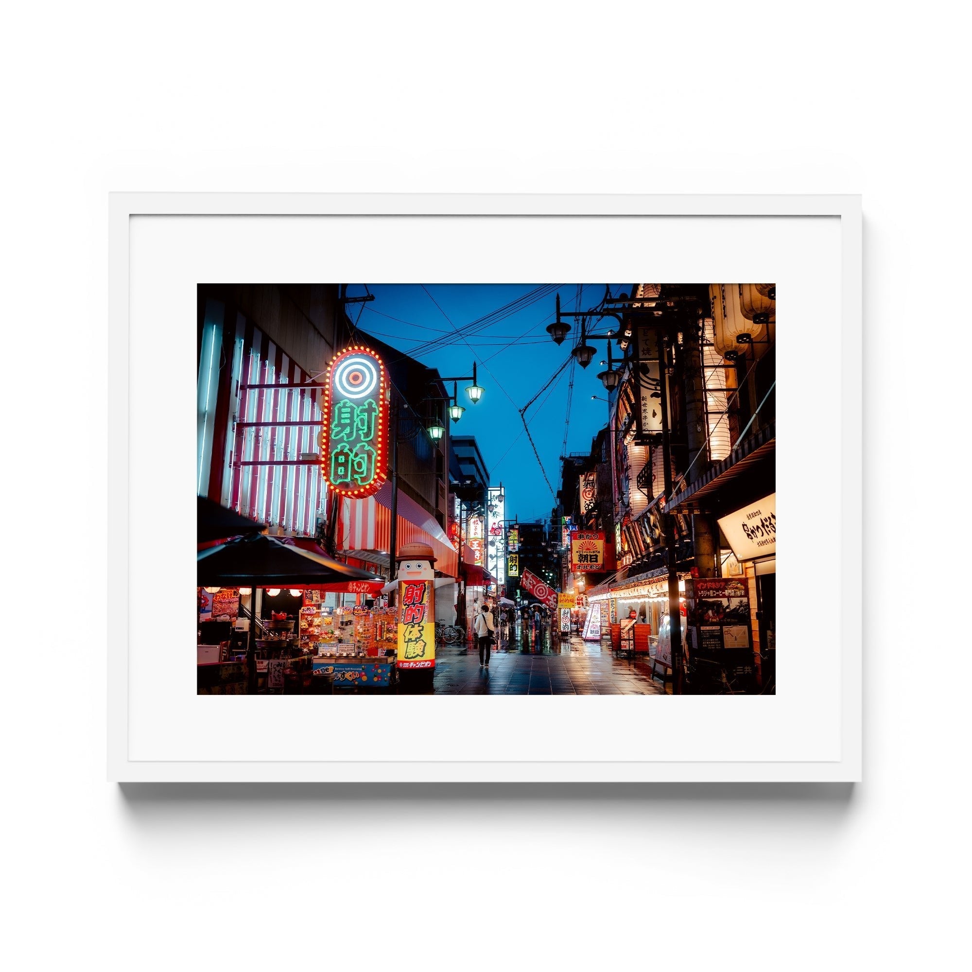 city